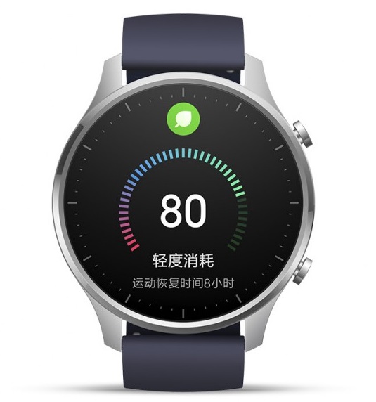 Xiaomi Mi Watch Revolve